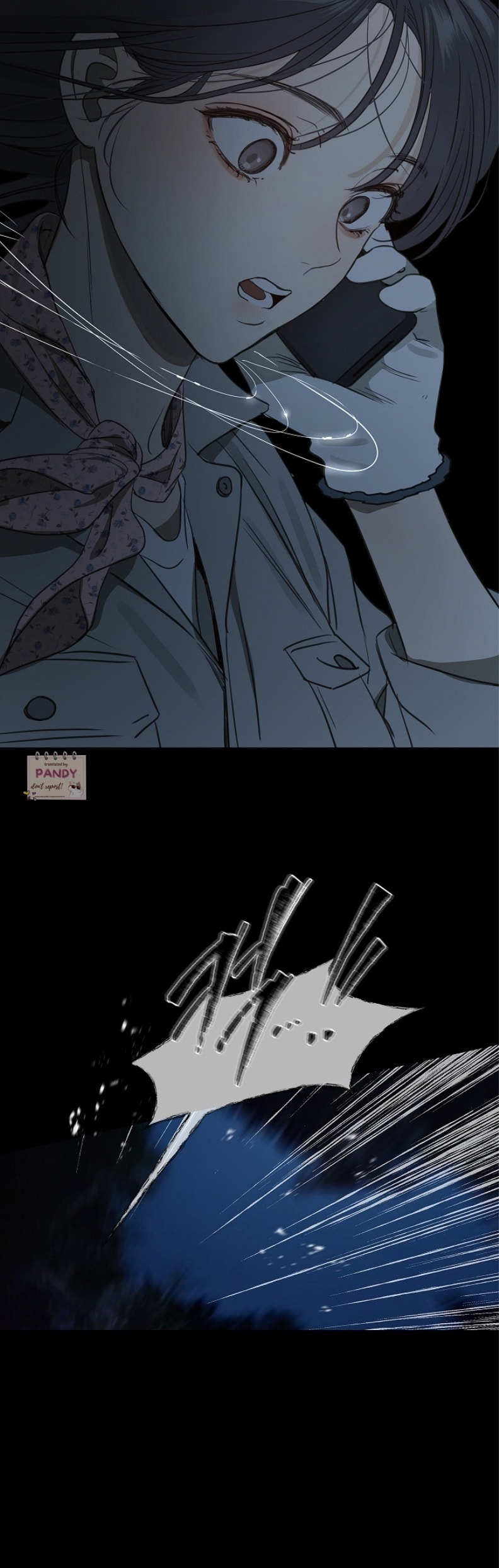 Flower of Allure Chapter 1 page 28 - 