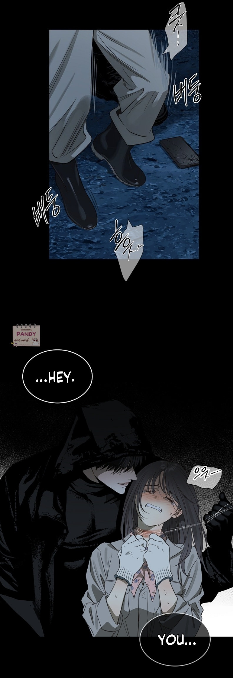 Flower of Allure Chapter 1 page 29 - 