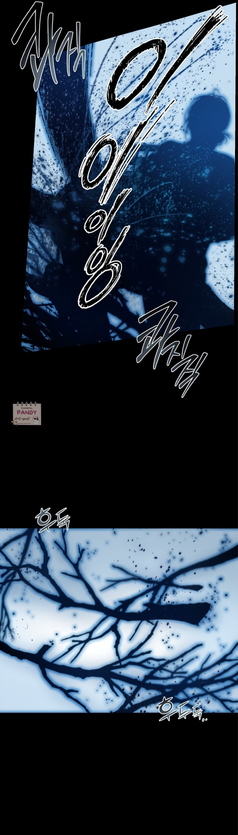 Flower of Allure Chapter 1 page 4 - 