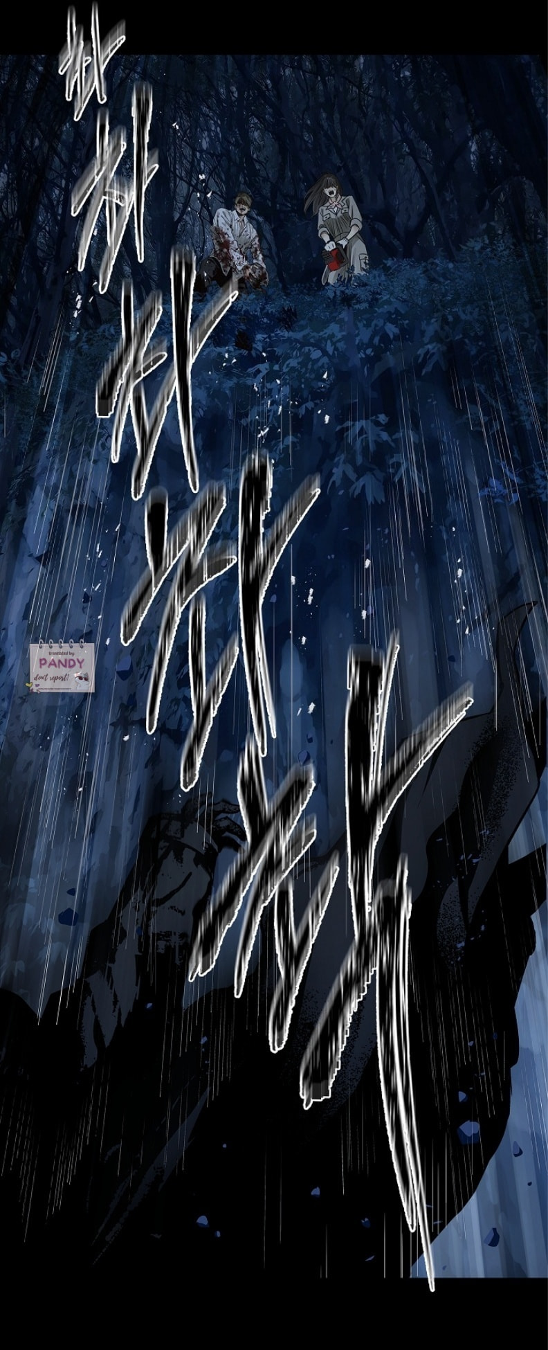 Flower of Allure Chapter 1 page 38 - 
