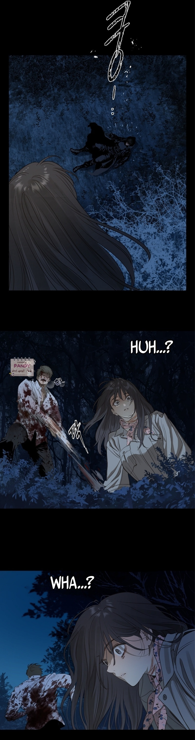 Flower of Allure Chapter 1 page 39 - 