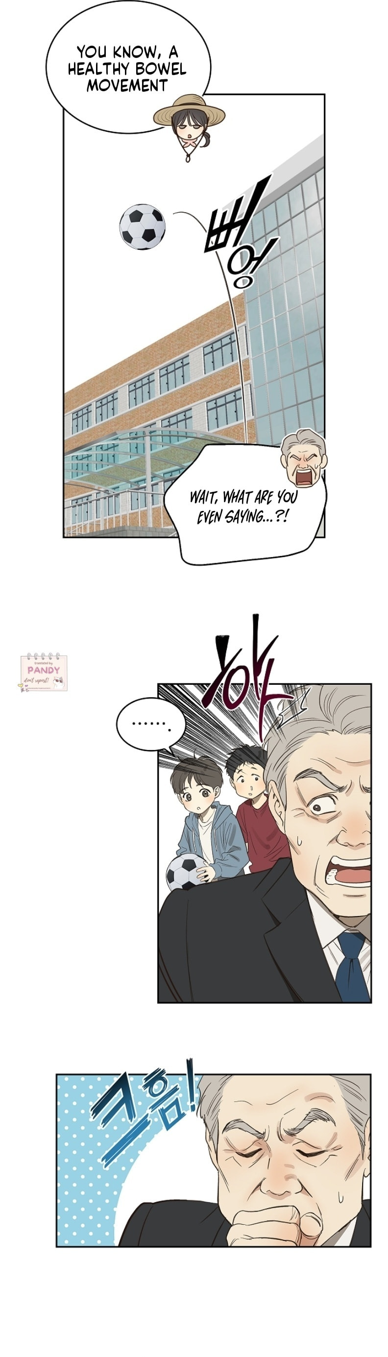 Flower of Allure Chapter 1 page 45 - 