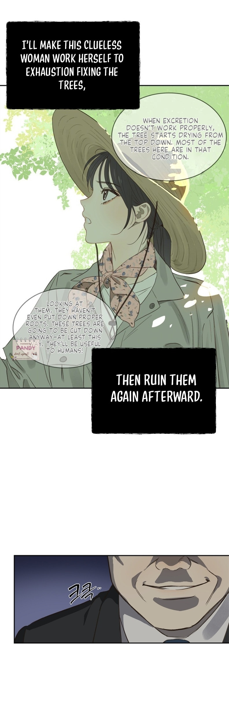 Flower of Allure Chapter 1 page 47 - 