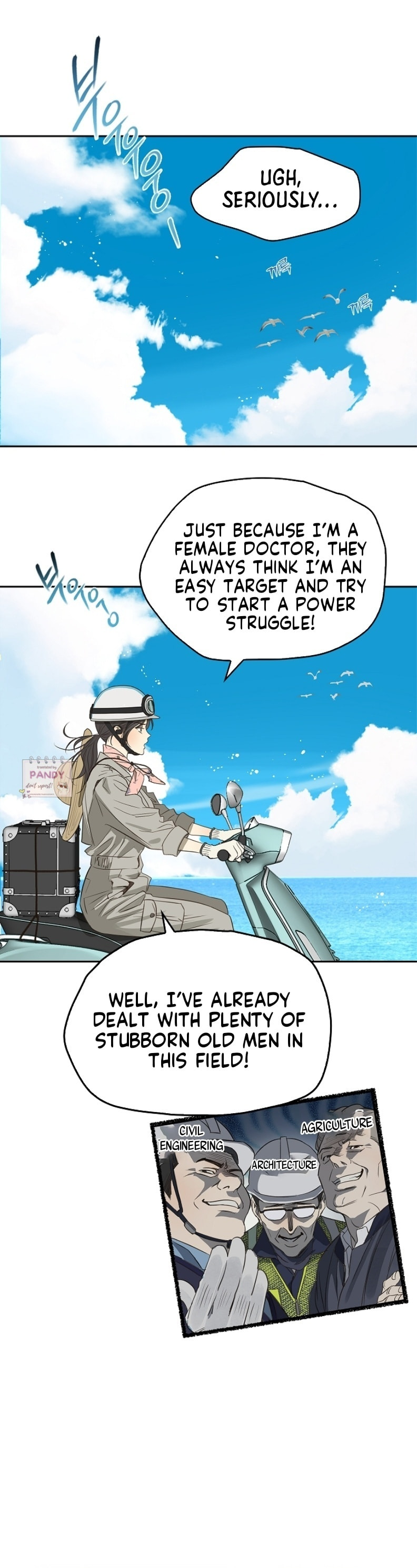 Flower of Allure Chapter 1 page 59 - 