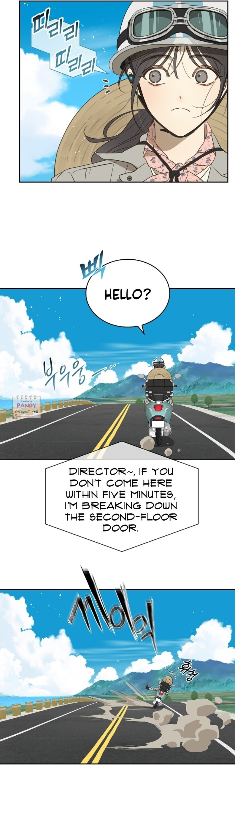 Flower of Allure Chapter 1 page 60 - 