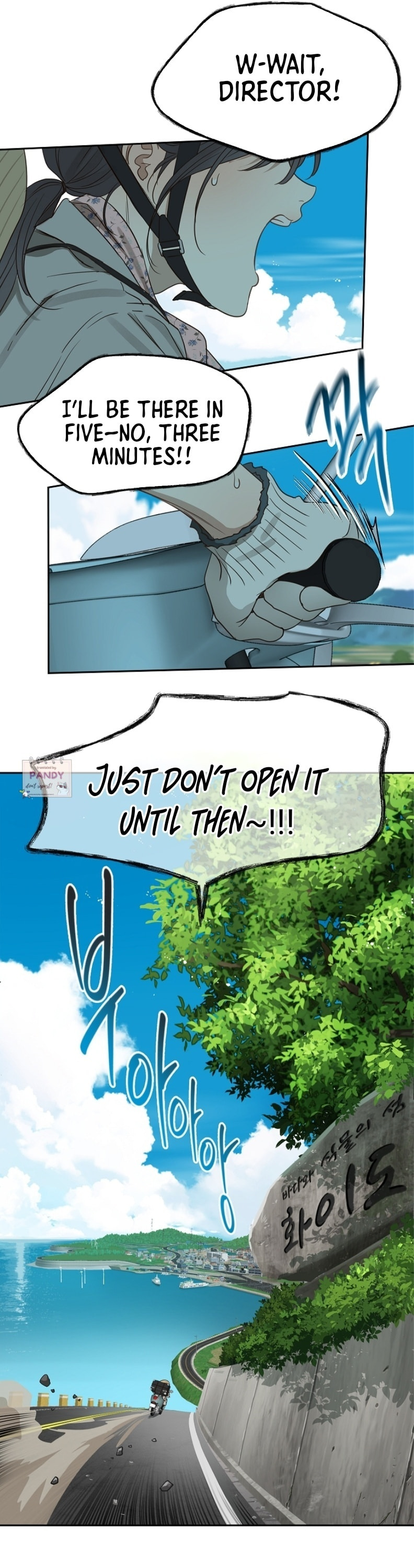 Flower of Allure Chapter 1 page 63 - 