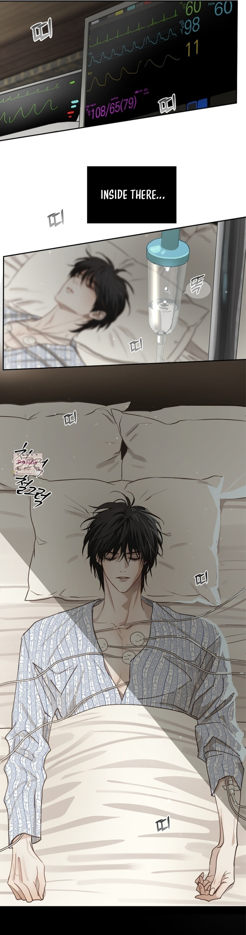 Flower of Allure Chapter 1 page 65 - 
