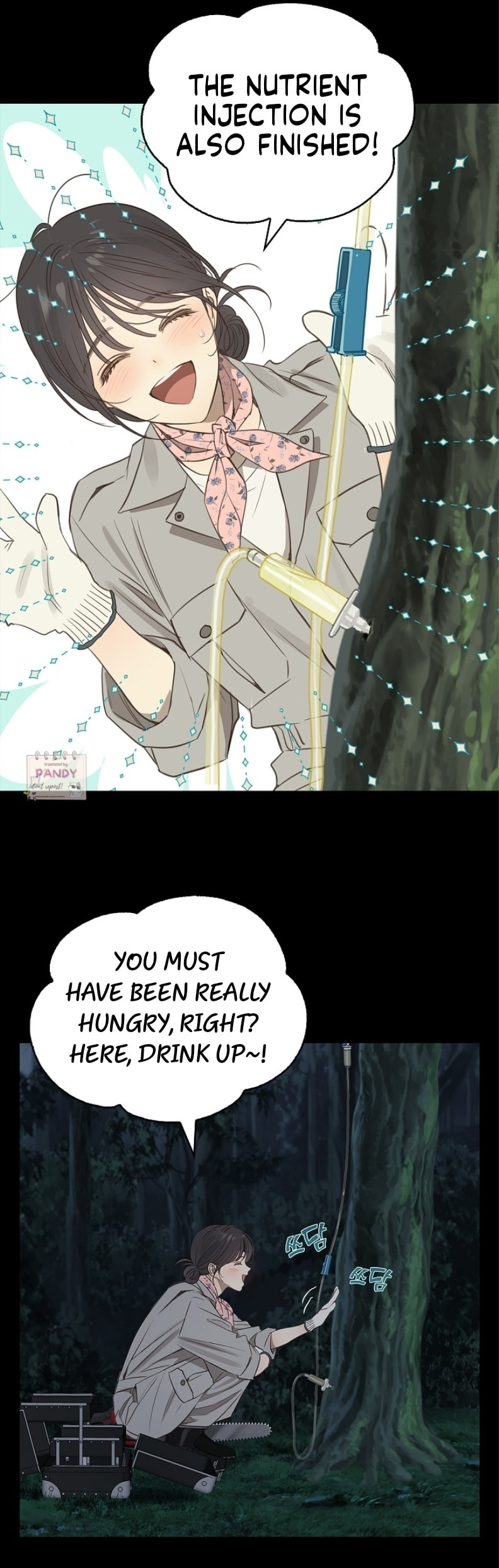 Flower of Allure Chapter 1 page 8 - 