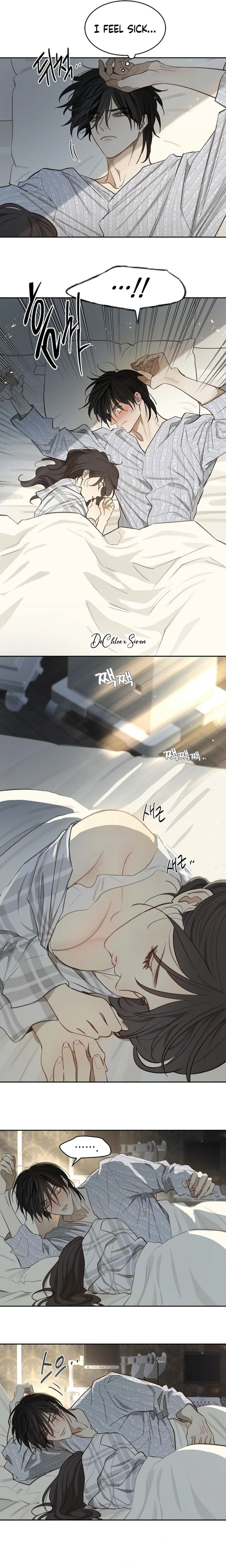 Flower of Allure Chapter 10 page 2 - 