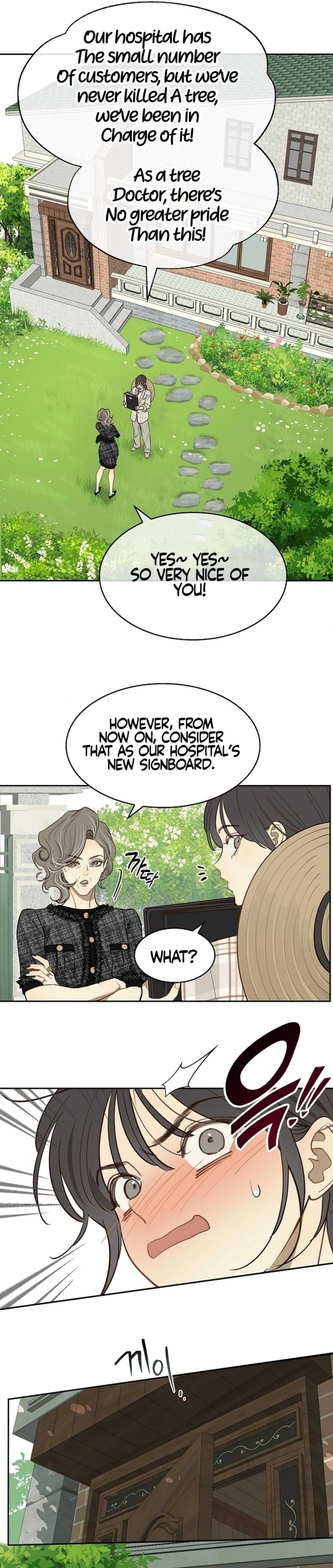 Flower of Allure Chapter 10 page 11 - 