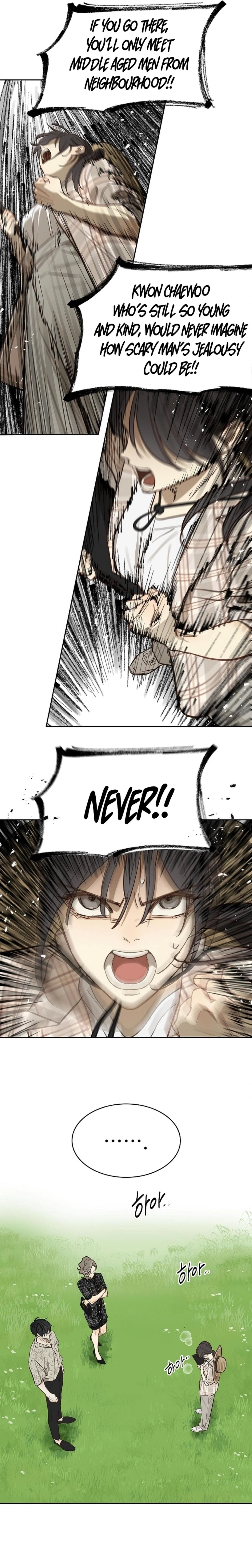 Flower of Allure Chapter 10 page 16 - 