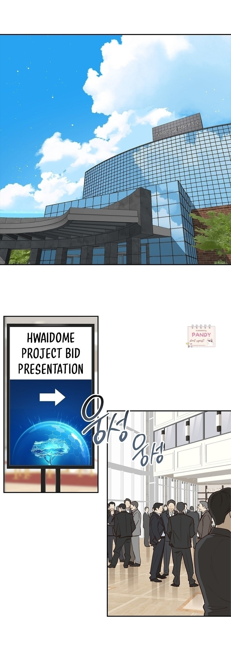 Flower of Allure Chapter 11 page 2 - 