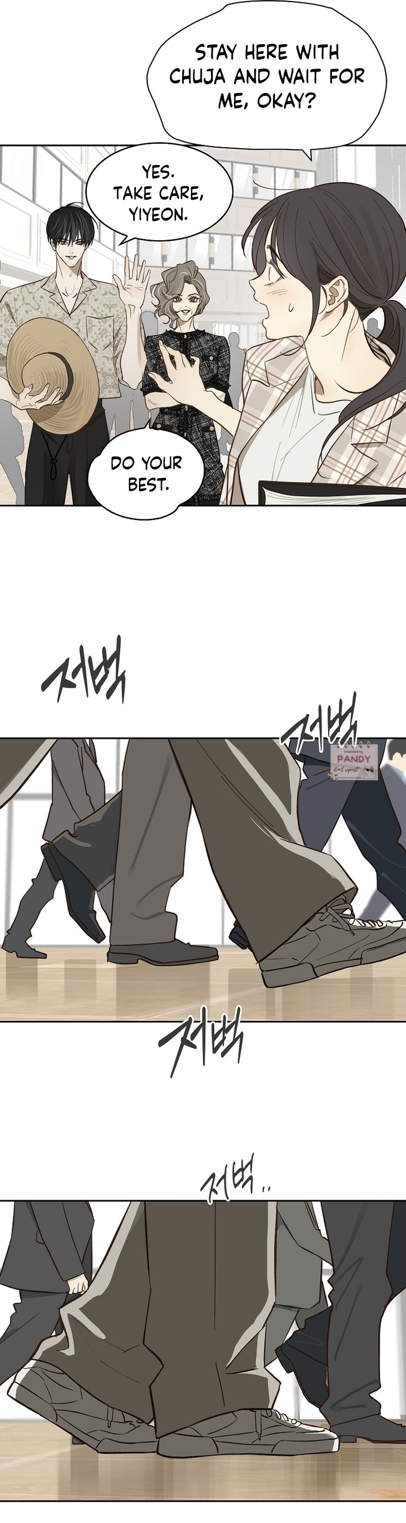 Flower of Allure Chapter 11 page 19 - 