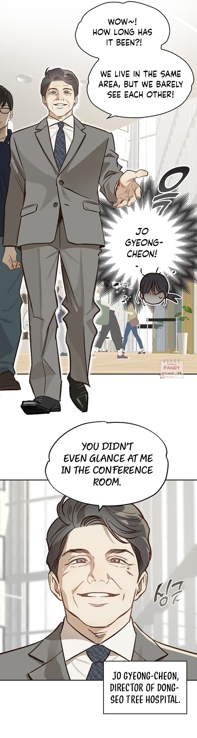 Flower of Allure Chapter 11 page 32 - 