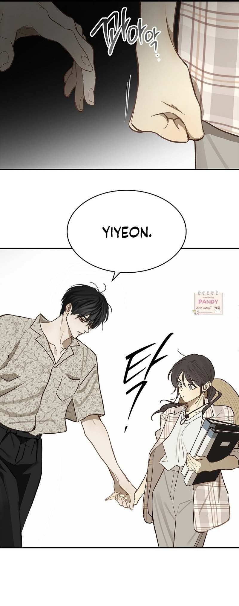 Flower of Allure Chapter 11 page 6 - 