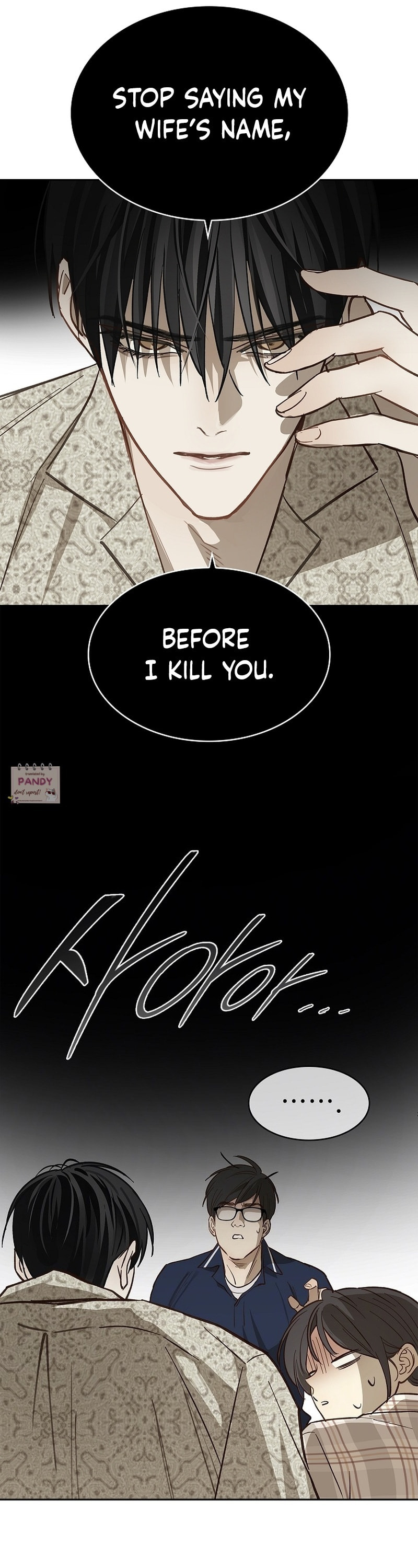 Flower of Allure Chapter 12 page 17 - 