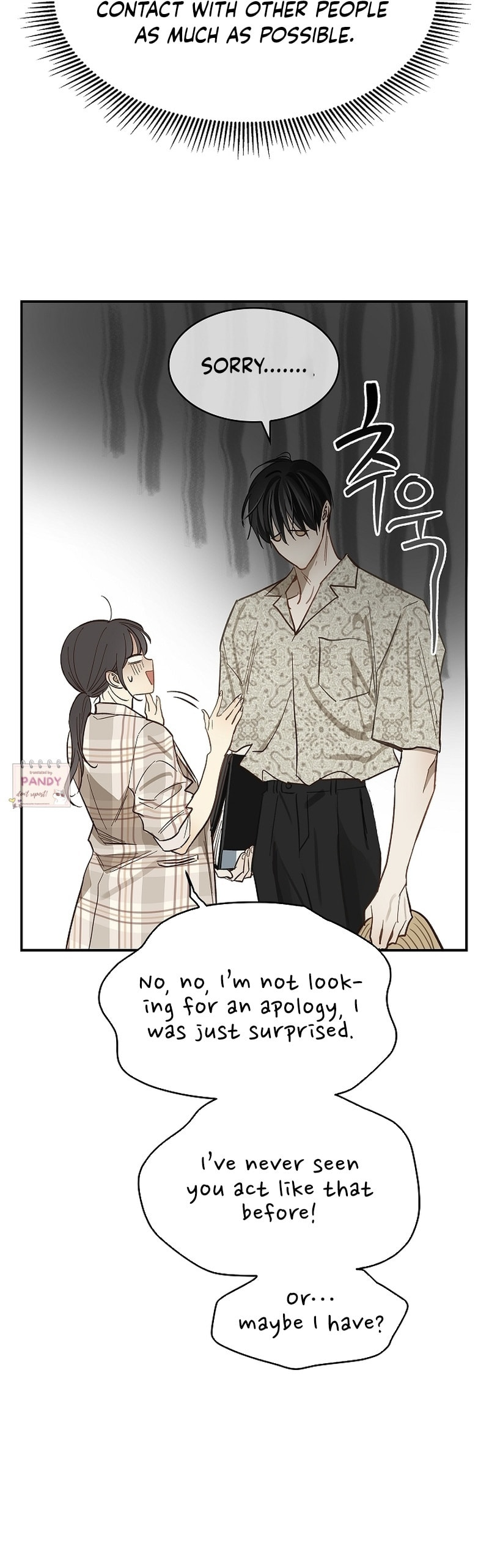 Flower of Allure Chapter 12 page 25 - 