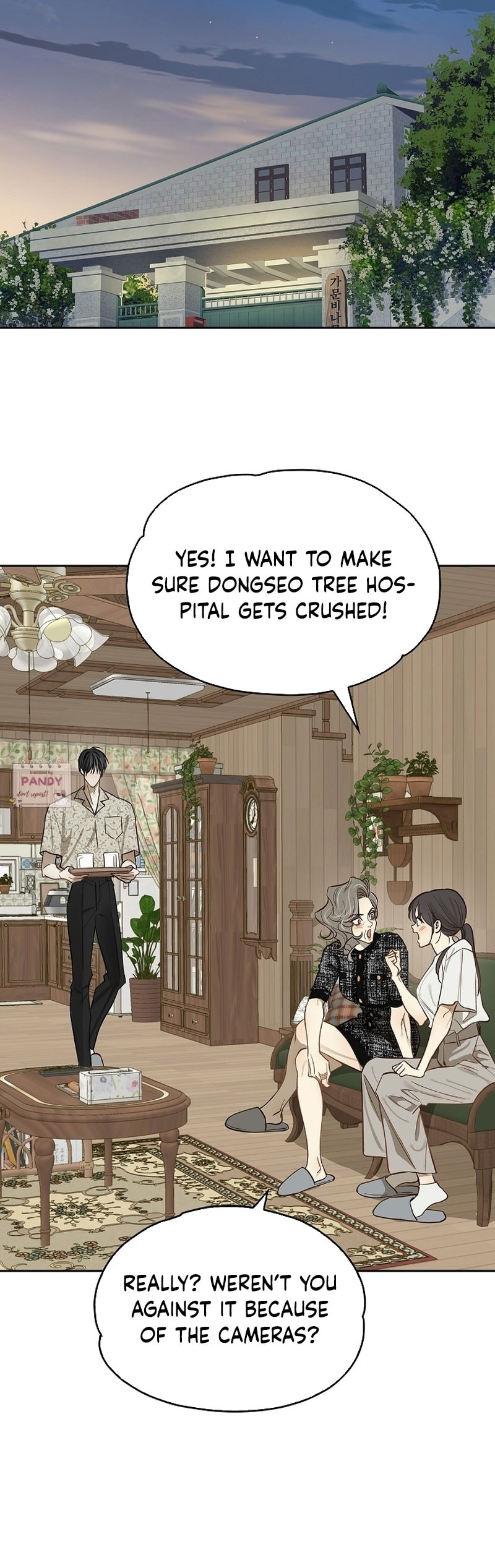 Flower of Allure Chapter 12 page 33 - 