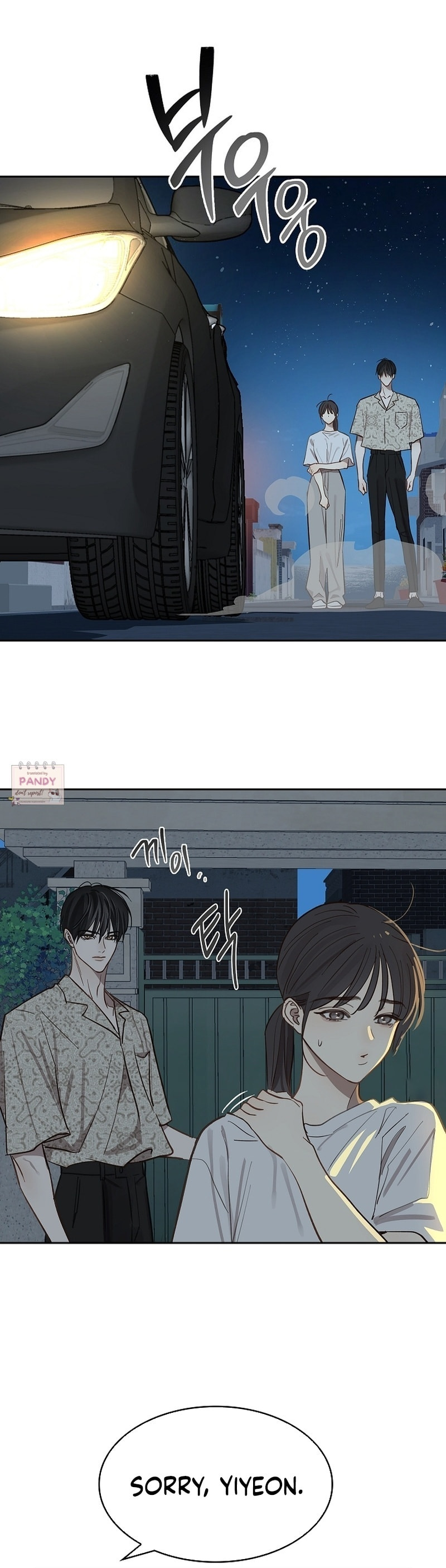 Flower of Allure Chapter 12 page 36 - 