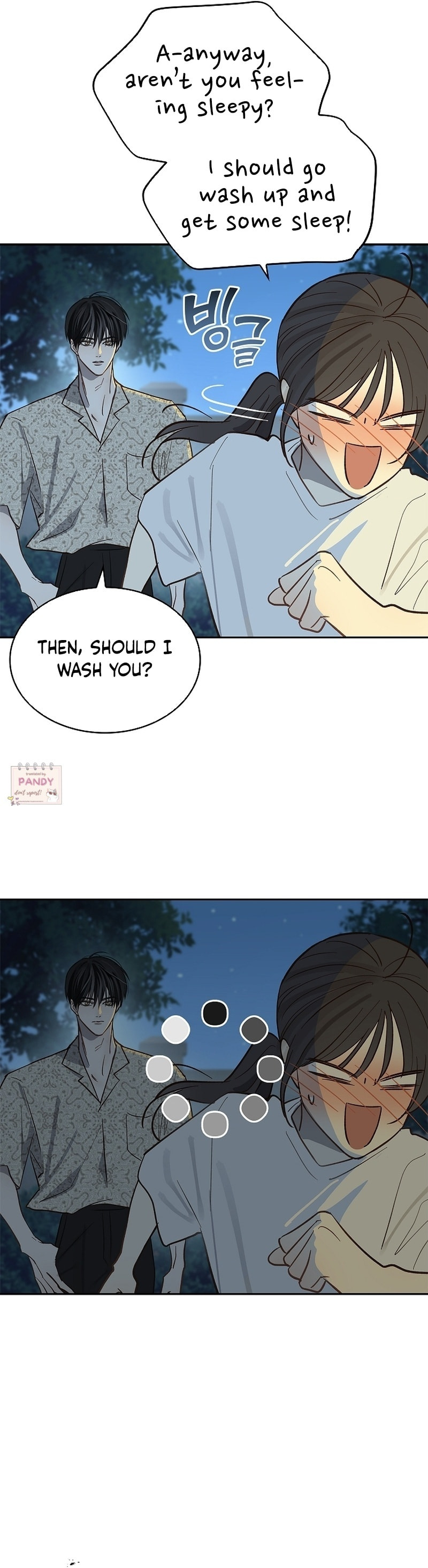 Flower of Allure Chapter 12 page 42 - 