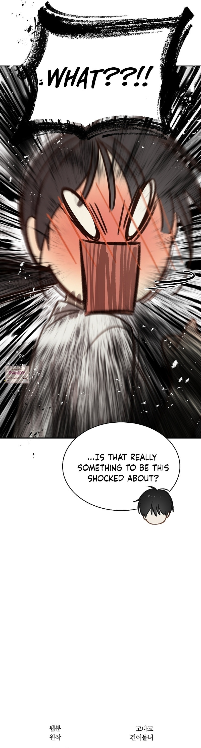 Flower of Allure Chapter 12 page 43 - 