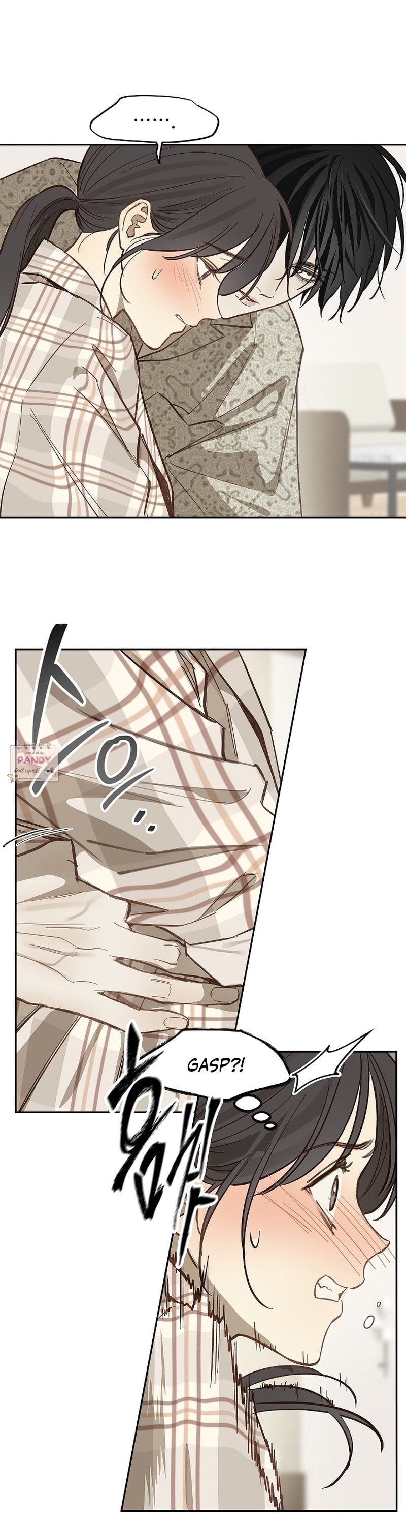 Flower of Allure Chapter 12 page 7 - 