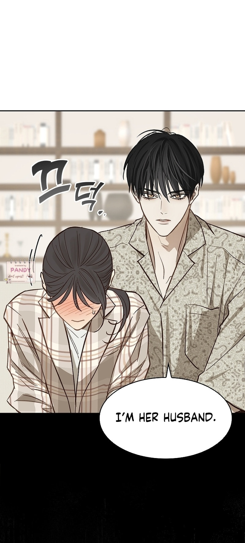 Flower of Allure Chapter 12 page 9 - 