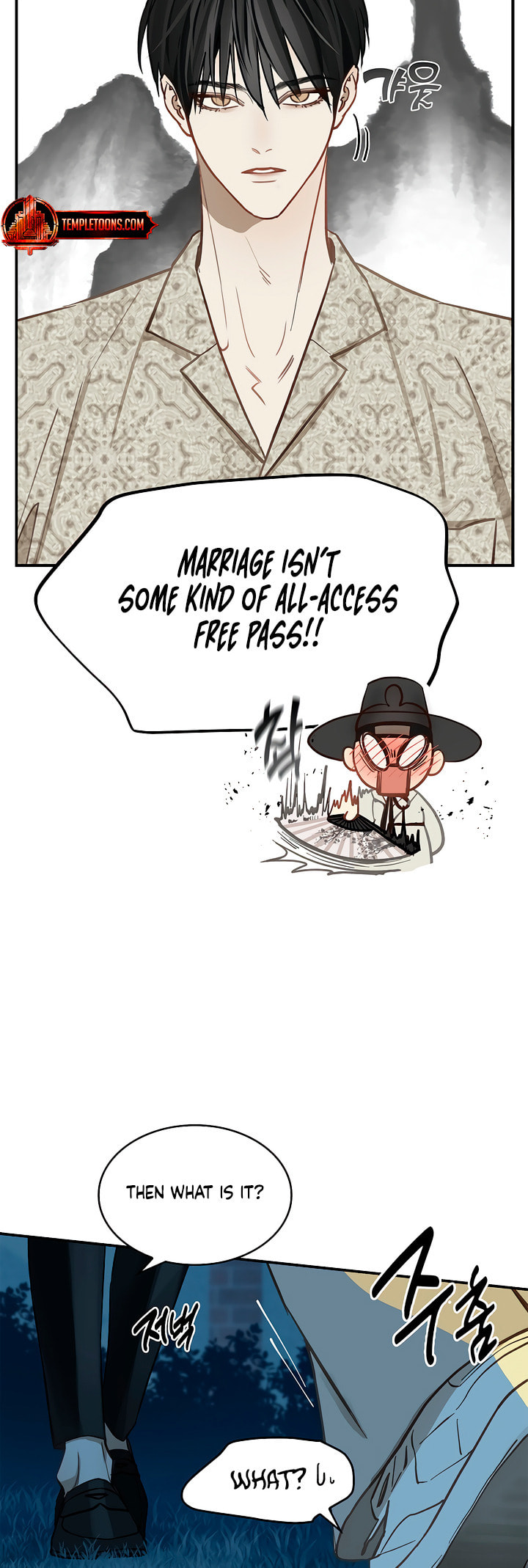 Flower of Allure Chapter 13 page 3 - 
