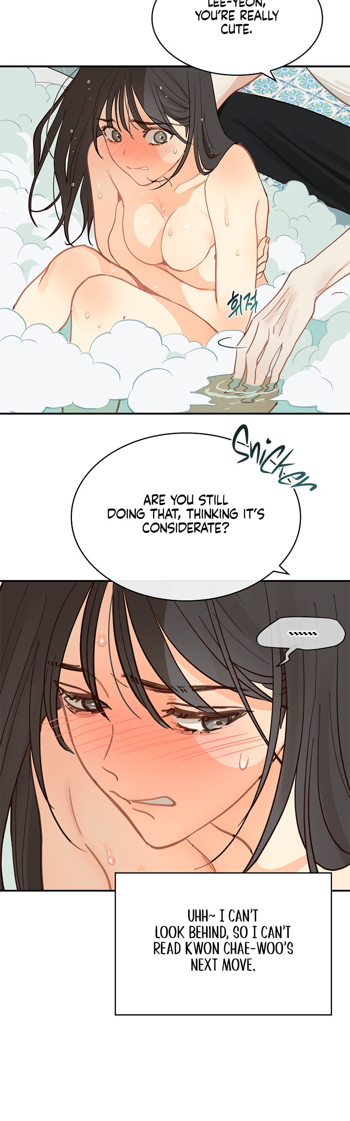 Flower of Allure Chapter 13 page 22 - 