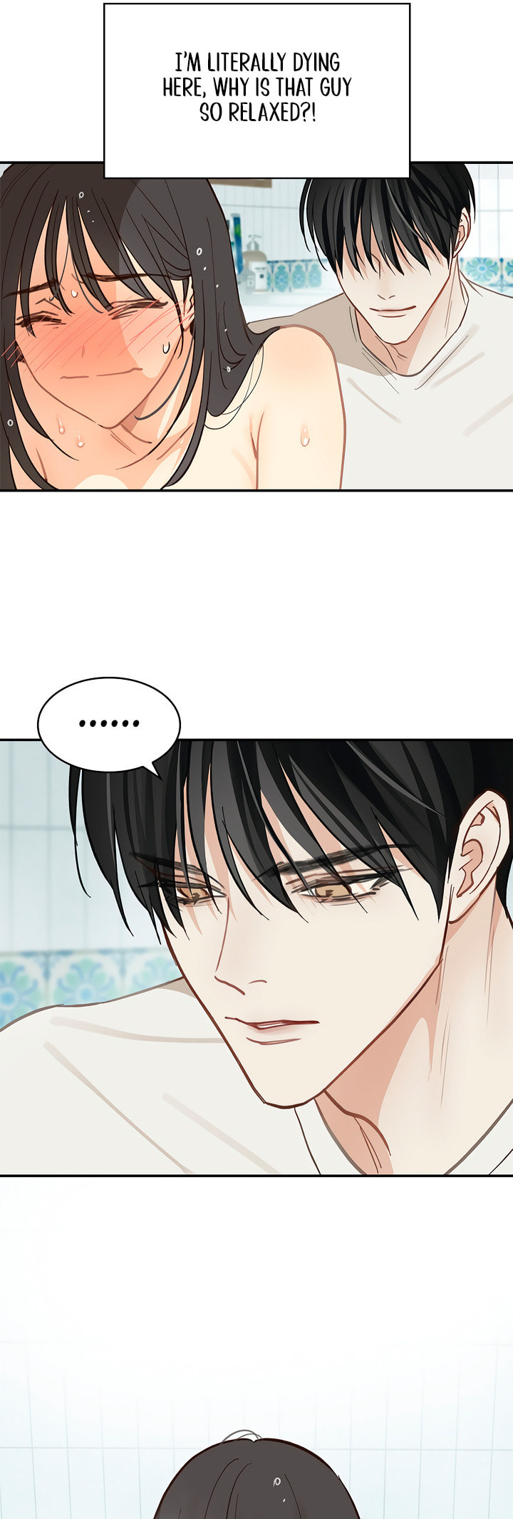 Flower of Allure Chapter 13 page 23 - 
