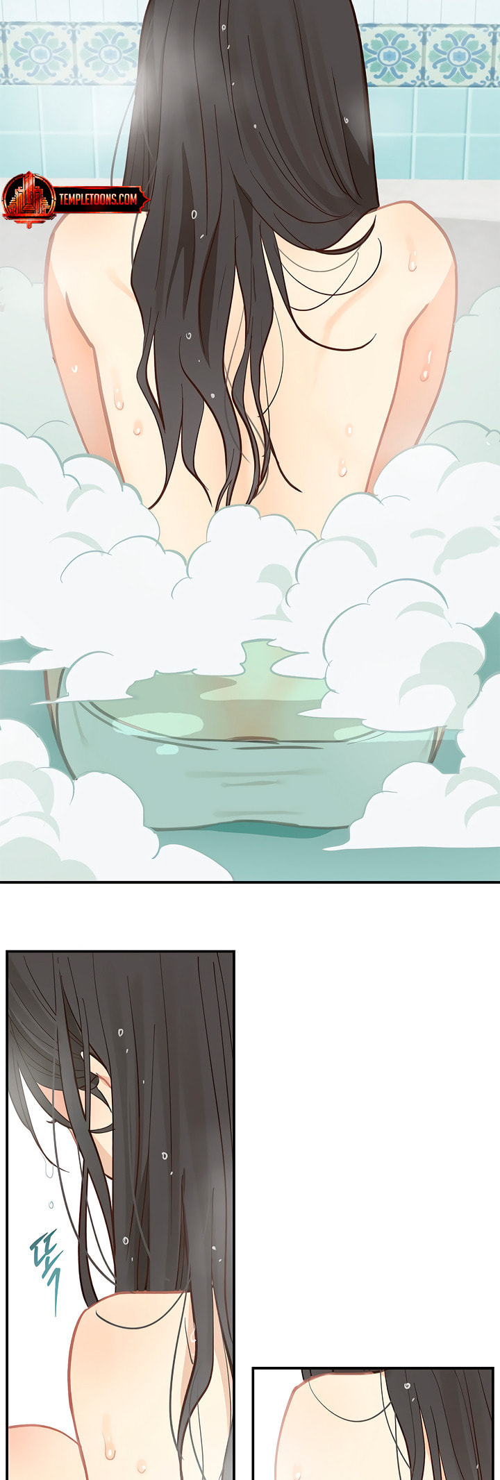 Flower of Allure Chapter 13 page 24 - 