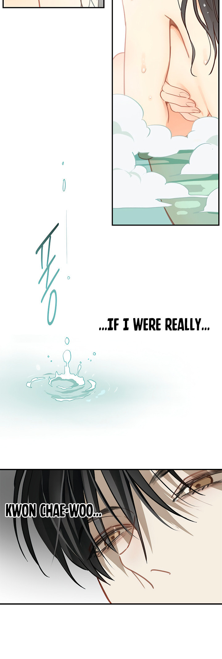 Flower of Allure Chapter 13 page 25 - 