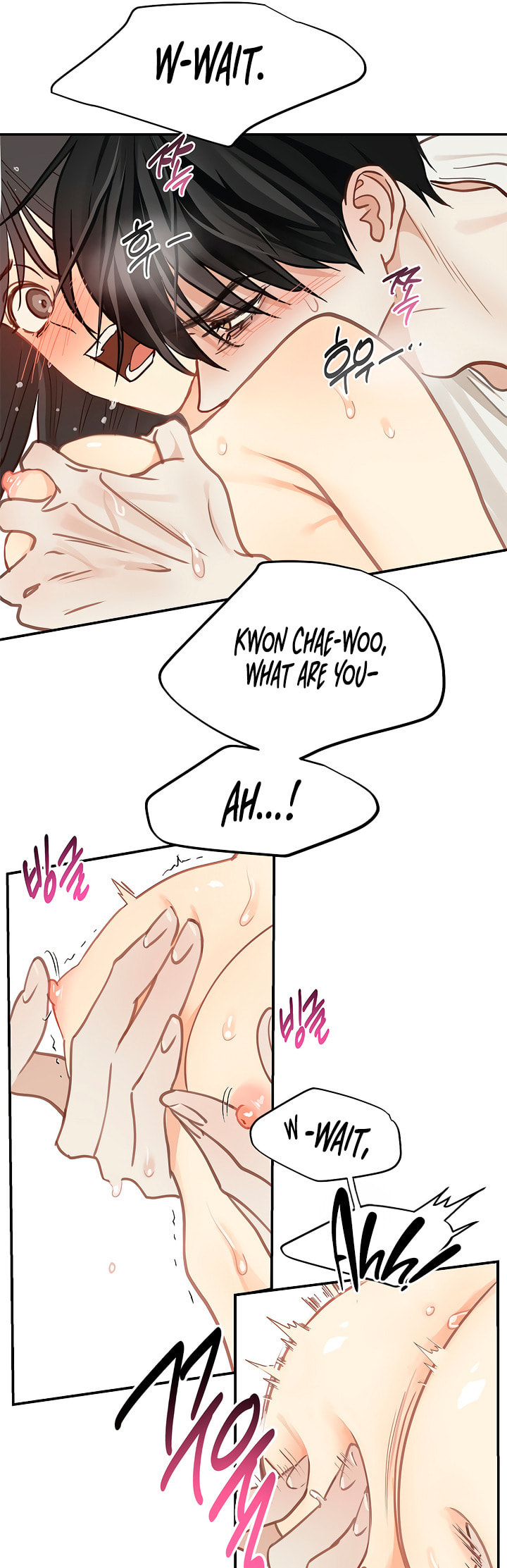 Flower of Allure Chapter 13 page 28 - 