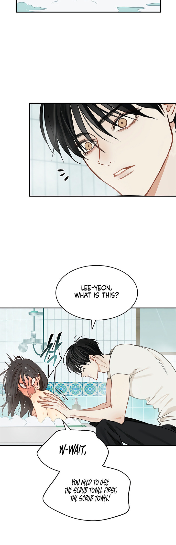Flower of Allure Chapter 13 page 32 - 