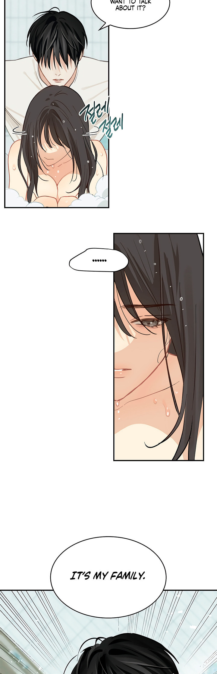 Flower of Allure Chapter 13 page 36 - 