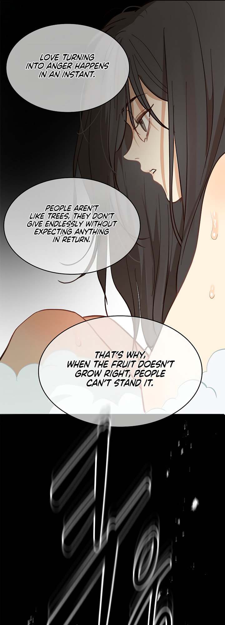 Flower of Allure Chapter 13 page 43 - 