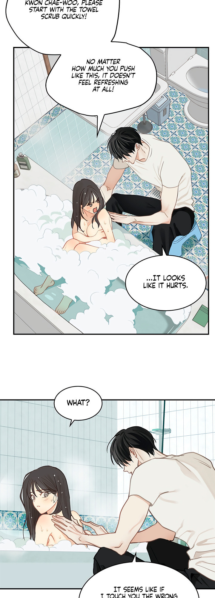 Flower of Allure Chapter 13 page 45 - 