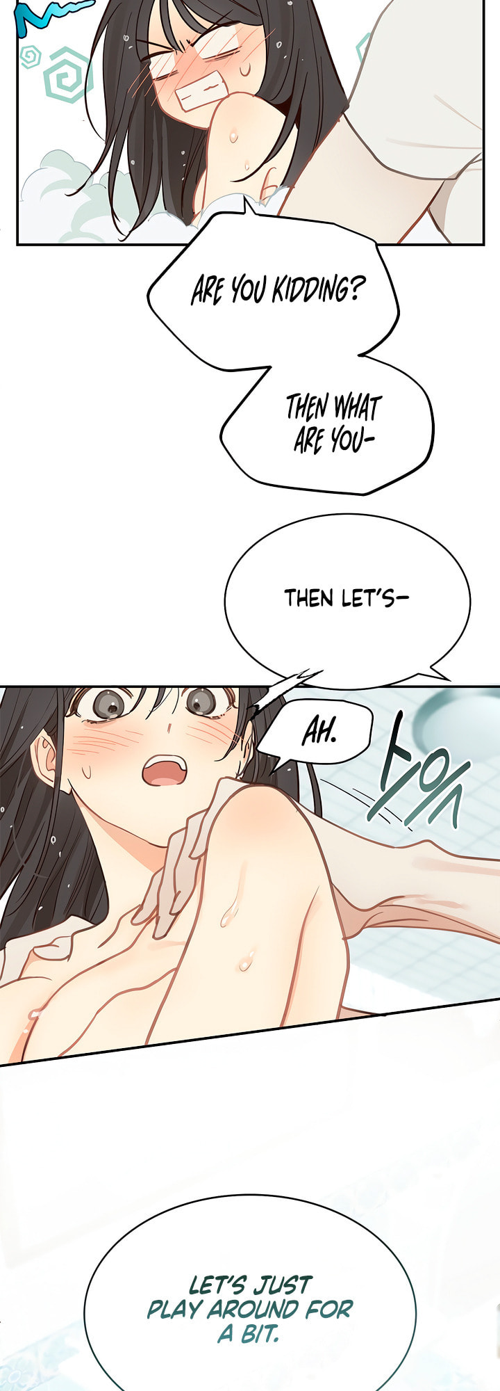 Flower of Allure Chapter 13 page 47 - 