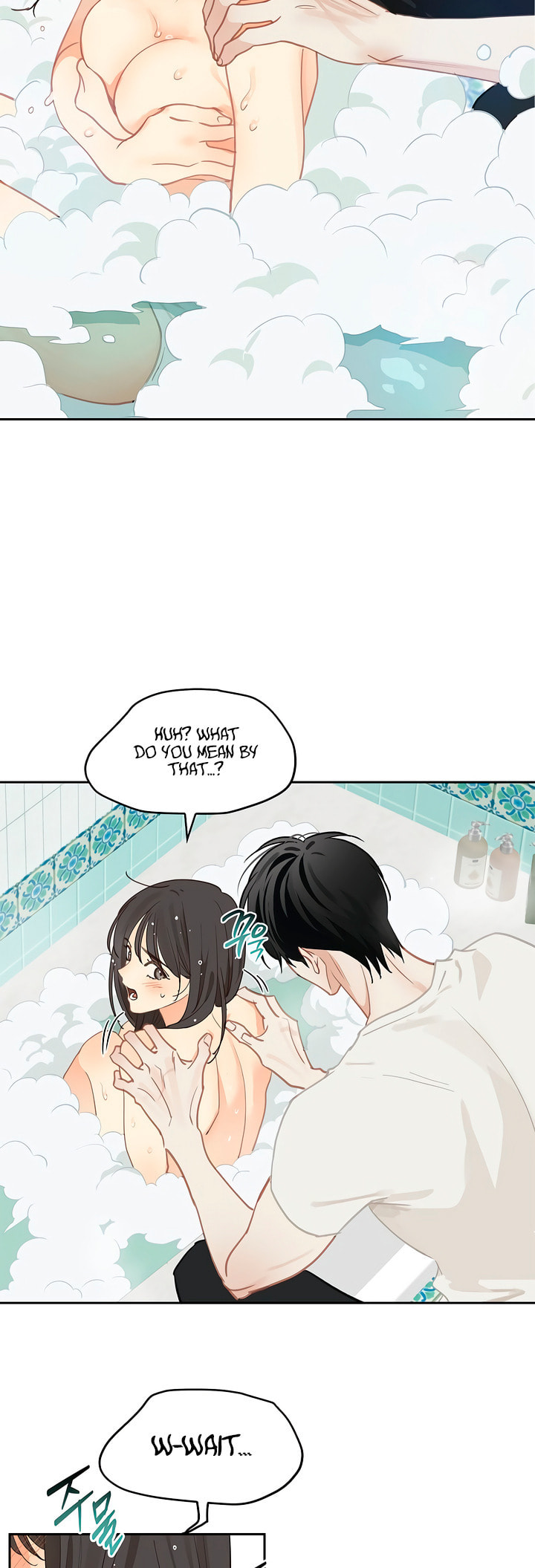 Flower of Allure Chapter 14 page 2 - 