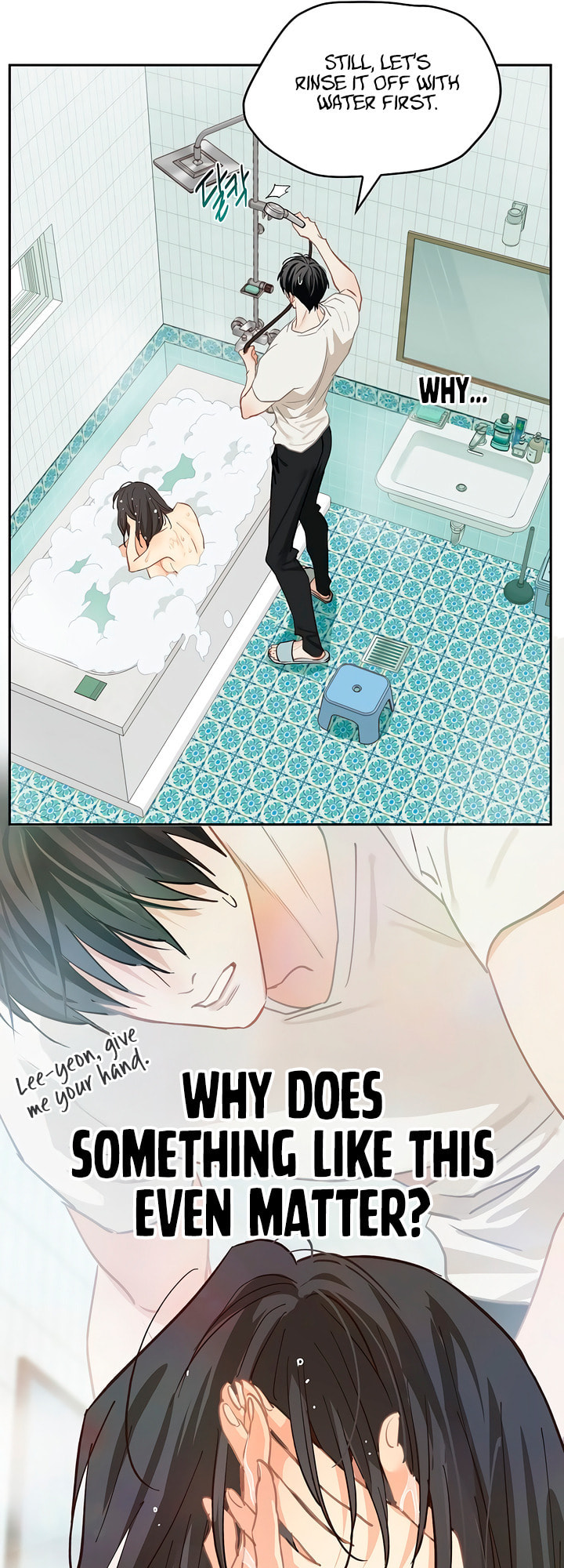 Flower of Allure Chapter 14 page 12 - 