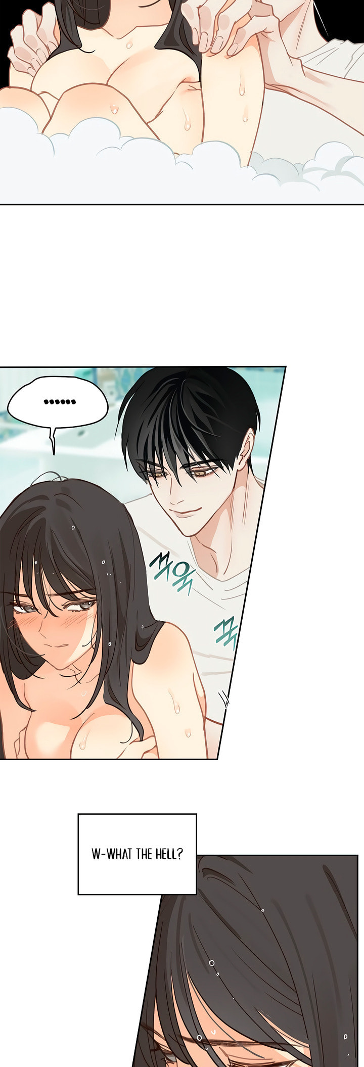 Flower of Allure Chapter 14 page 4 - 