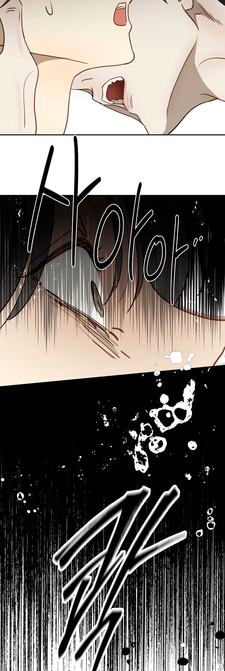 Flower of Allure Chapter 14 page 31 - 