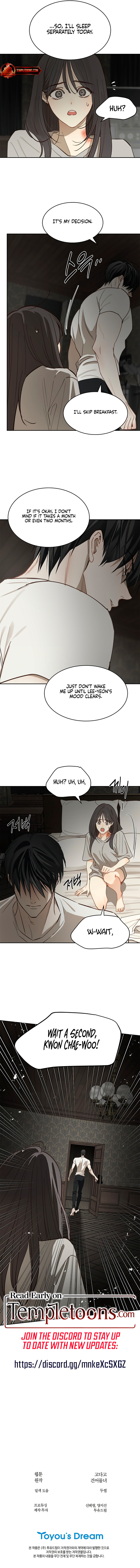 Flower of Allure Chapter 14 page 45 - 