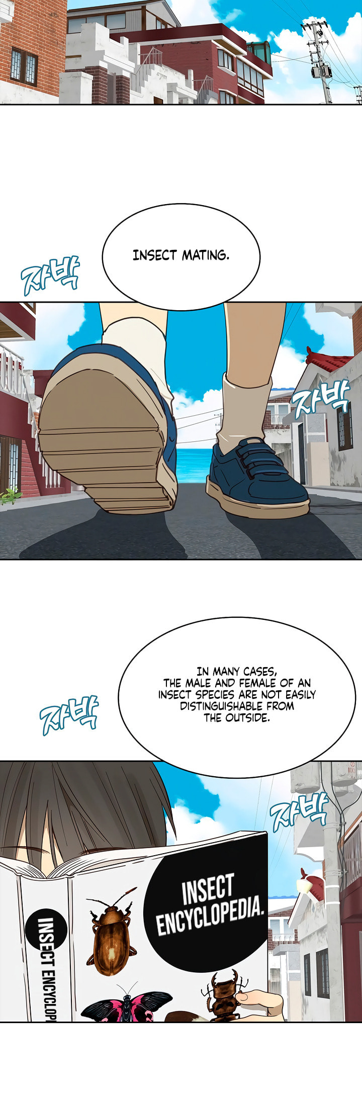 Flower of Allure Chapter 15 page 11 - 