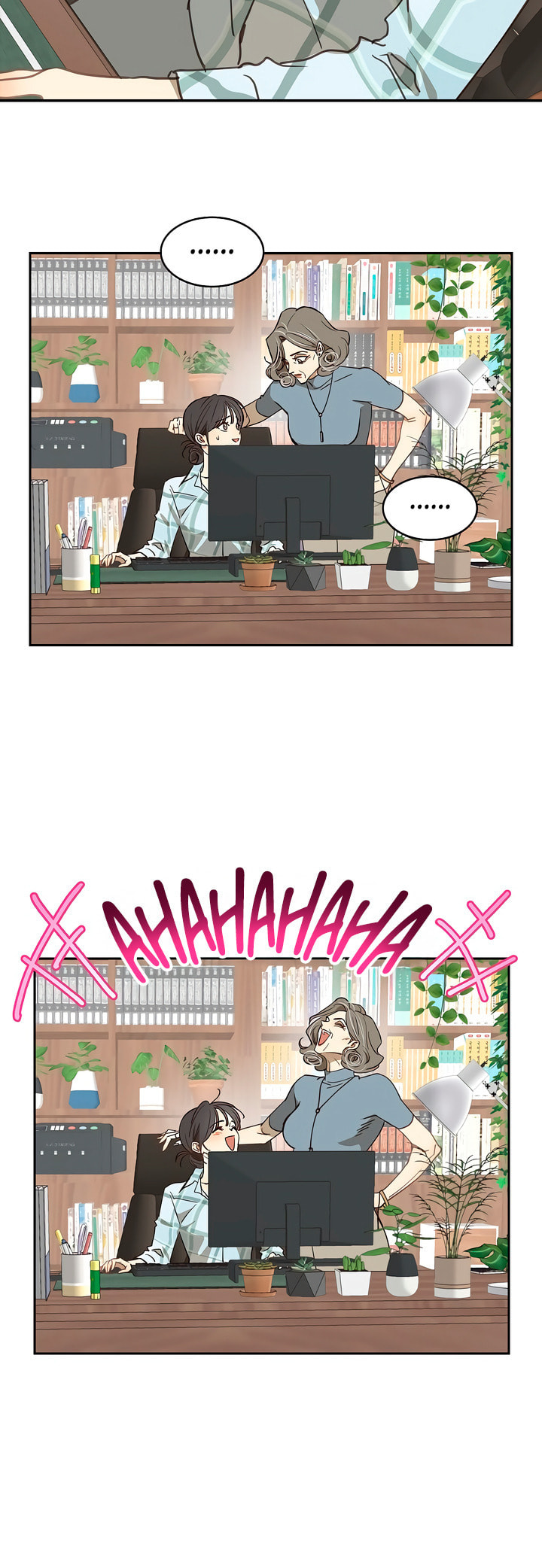 Flower of Allure Chapter 15 page 16 - 