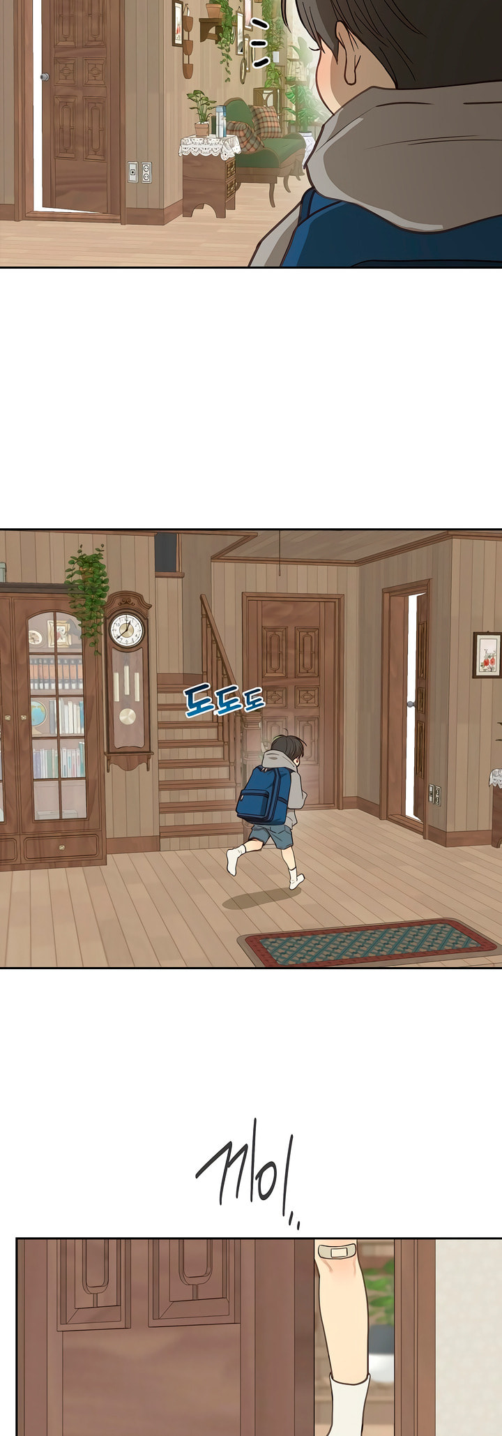 Flower of Allure Chapter 15 page 19 - 