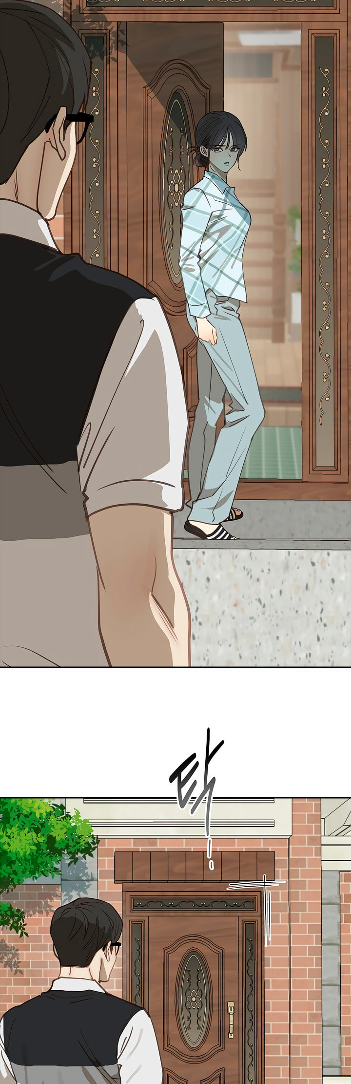 Flower of Allure Chapter 15 page 45 - 