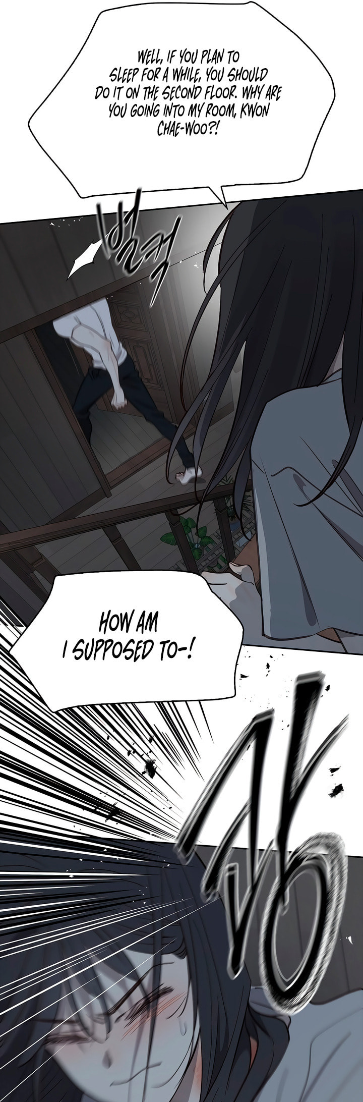 Flower of Allure Chapter 15 page 7 - 
