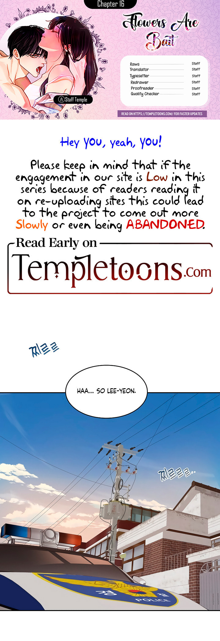 Flower of Allure Chapter 16 page 1 - 