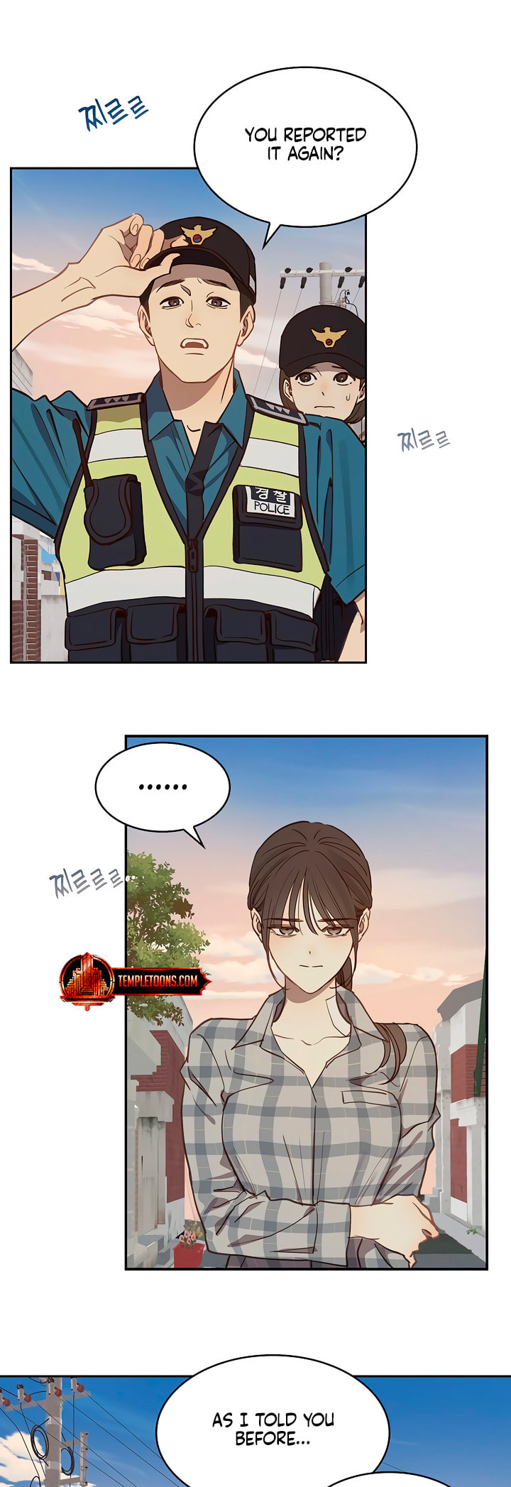 Flower of Allure Chapter 16 page 2 - 